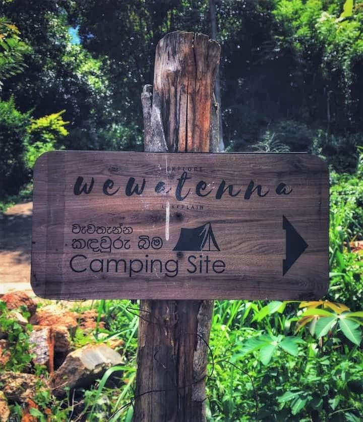 Wewathanna Camping Ground – Sri Lanka